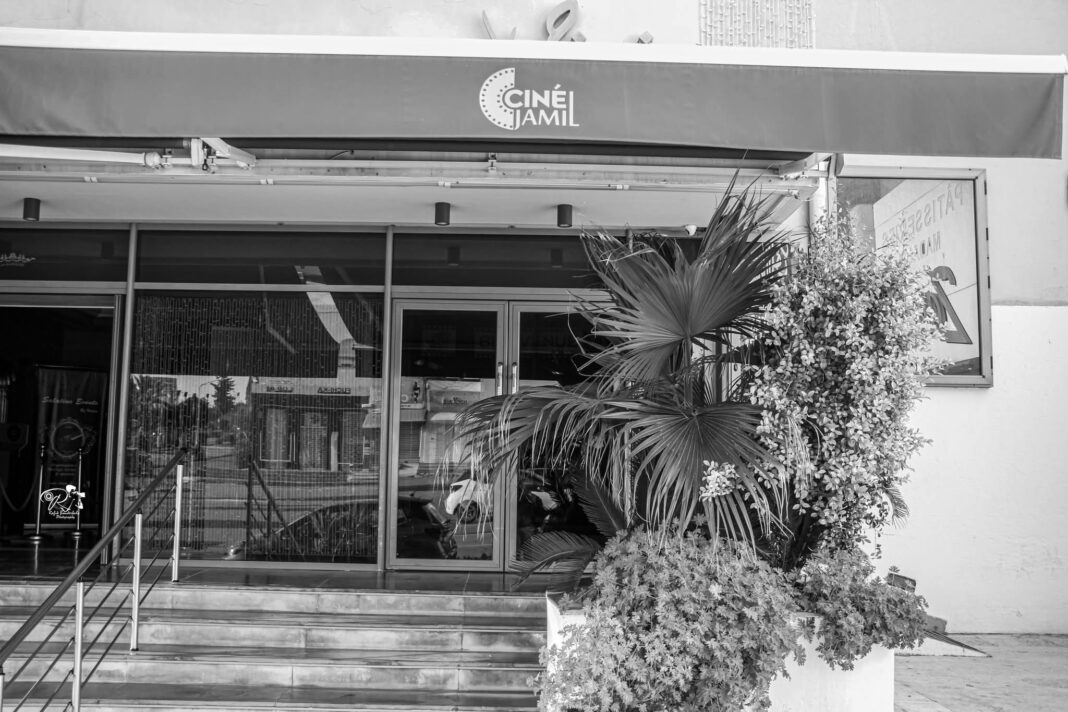 FB_IMG_1761641125518