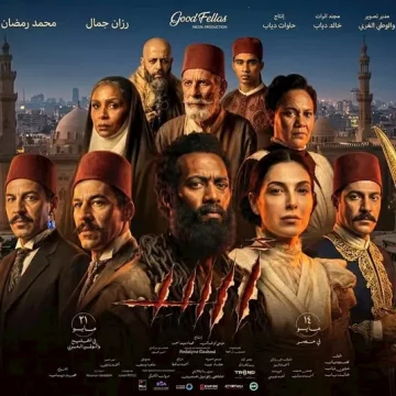 فيلم ‘أسد’ في القاعات التونسية بداية من 21 ماي