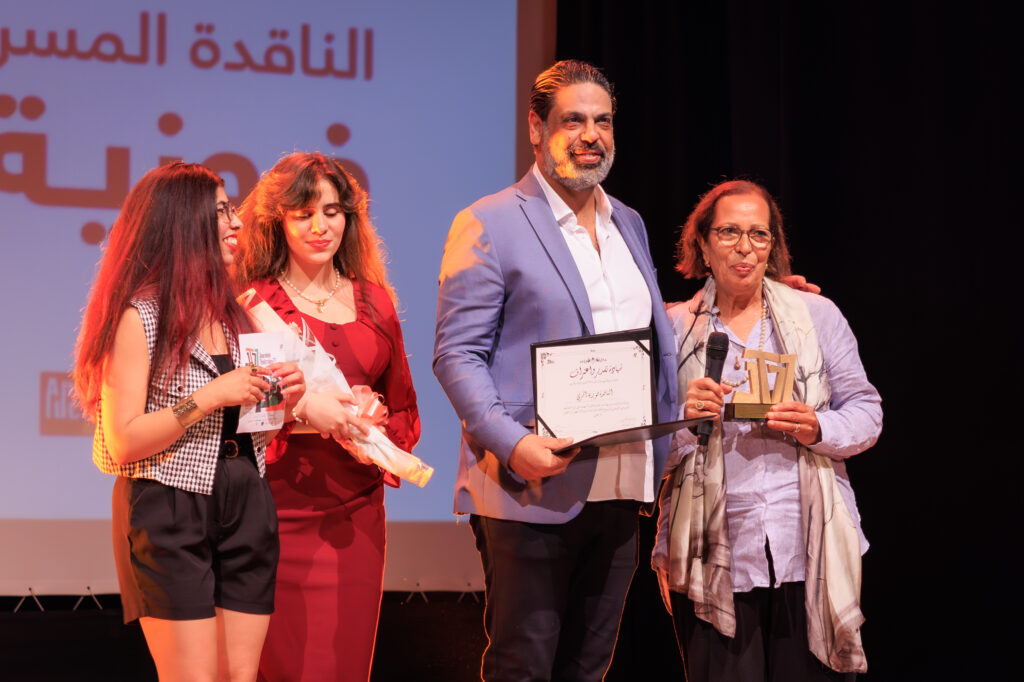 افتتاح أيام 77 المسرحيةالدورة الثانية عشرة والأولى دوليا