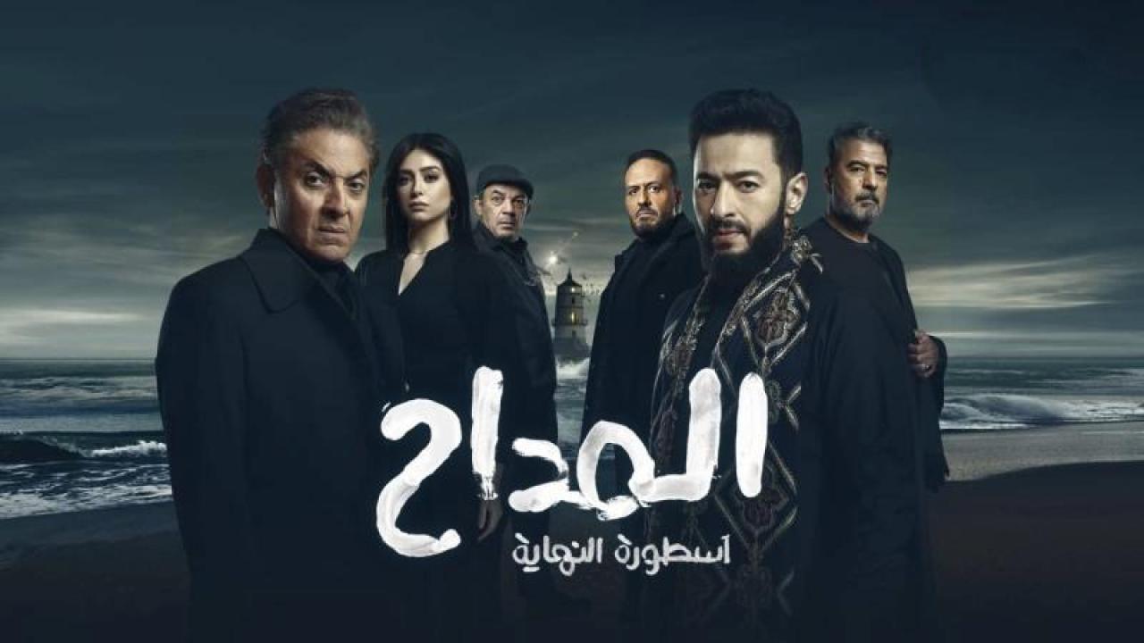 نهاية “المداح” عند الجزء السادس؟ حمادة هلال يحسم موقفه من الموسم السابع نهاية “المداح” عند الجزء السادس؟ حمادة هلال يحسم موقفه من الموسم السابع