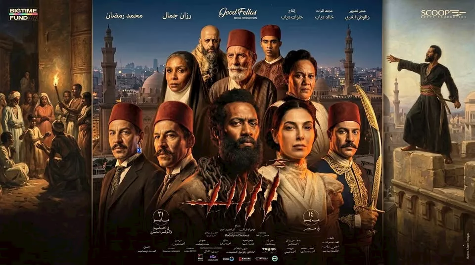 فيلم ‘أسد’ في القاعات التونسية بداية من 21 ماي فيلم ‘أسد’ في القاعات التونسية بداية من 21 ماي