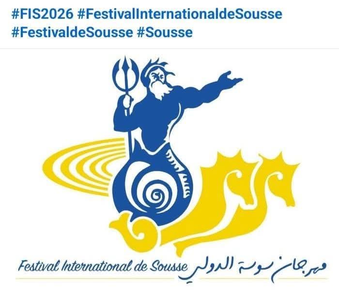 تفاصيل الدورة 67 من مهرجان سوسة الدولي.. عروض موسيقية ومسرحية متنوعة تفاصيل الدورة 67 من مهرجان سوسة الدولي.. عروض موسيقية ومسرحية متنوعة